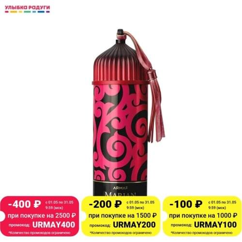 Armaf Women's Deodorants