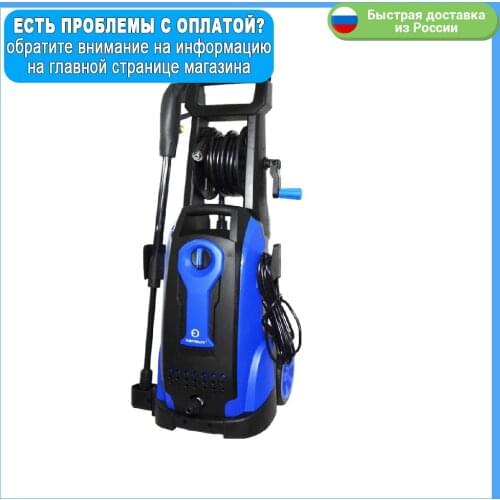 ELECTROLITE Equipment For Sinks