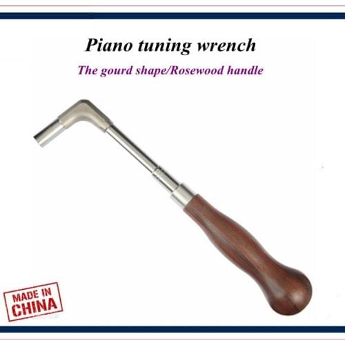 Piano tuning tools accessories - Piano tuning wrench adjusting tool, gourd shape/Rosewood handle/stationary type - Piano parts