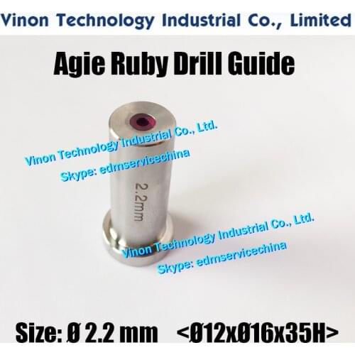 2pcs)d=2.2mm Agie Drill Guide HD30 (Ruby+SUS) 12dx16x35Lmm SD1 electrode guide 335009075,335009076 Actspark SD1,Charmilles HD30