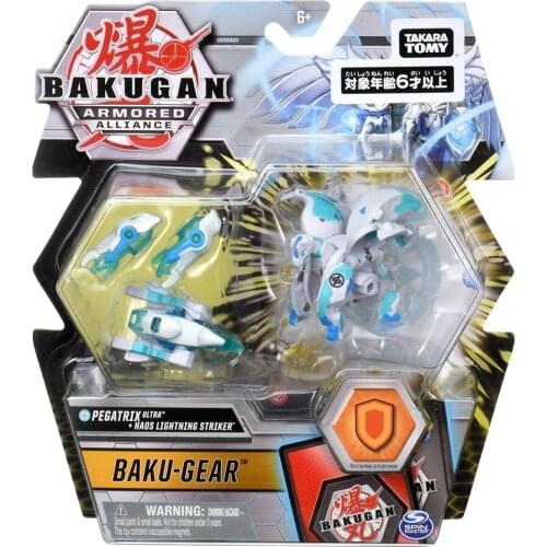 Original genuine product (Japan) takara tomy Bakuganes Baku Gear Set Pegatrix Ultra