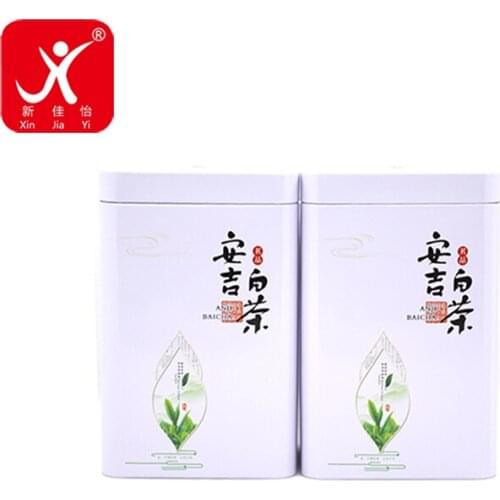 Xin Jia Yi Packaging Custom Printed Makeup Jewellery Food Canning Chewing Gum Cigar Toys Mint Whisky Tea Aluminum Tin Small Can