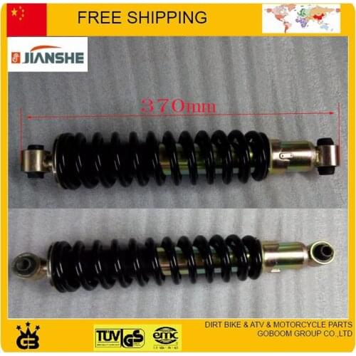LONCIN BASHAN JIANSHE 250cc ATV250-3-5 rear spring damper shock quad accessories free shipping