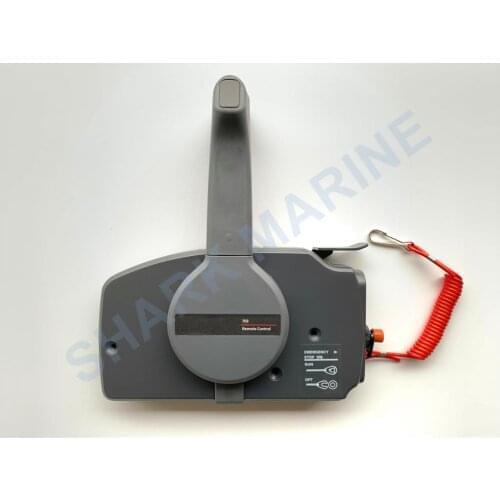 NEW STYLE Side Mount Control box for YMH(Push to open)，YAMAHA Engines (Simple) push throttle