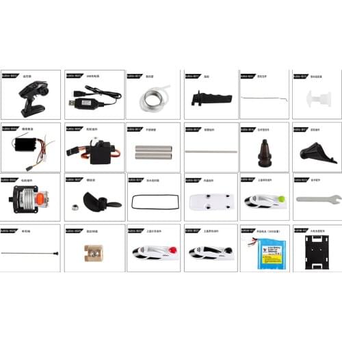 HXJ HJ806 HJ806B RC remote control ship accessories servo Receiver board Charging line Remote control motor Propeller, etc
