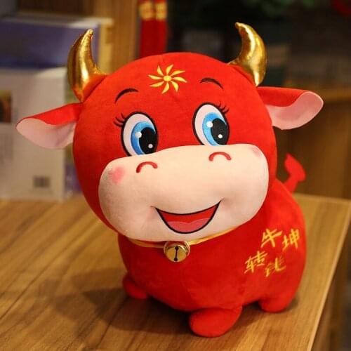 Mavericks Mascot Doll Transfer Red Bull Doll Year of The Ox Souvenir Gift Plush Stuffed Doll Soft Skin-friendly and Comfortable