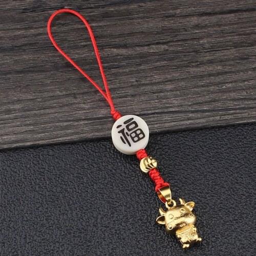 Retro Copper Zodiac Fu Niu Mobile Phone Strap Anti-lost Mobile Phone Pendant Pendant Personality Creative Bag Pendant
