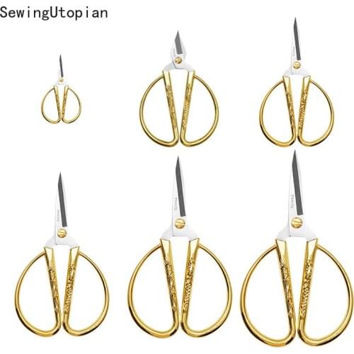 Sewing Tailor Scissors Cross Stitch Fabric Cutting Golden Dragon Phoenix Handicrafts DIY Thread Scissor Quilting Accessories