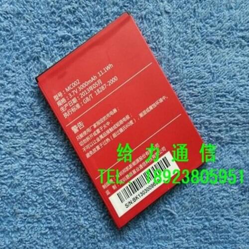 3.7V 3000mAh MC002 For Dakele 2 For Dakele 2S For Dakele 2X High Quality battery with phone stander