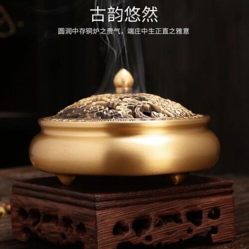 Pure Copper Incense Burner Household Indoor Sandalwood Furnace Plate