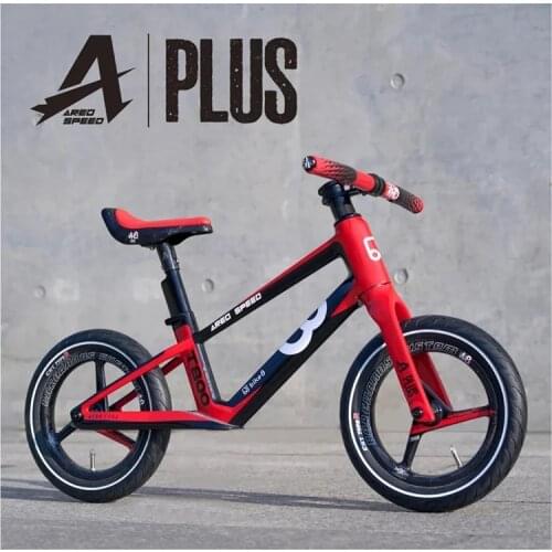Bike8 childrens sliding frame T800 carbon fiber PAPA childrens carbon fiber frame ultra-light 620g windbreaker frame