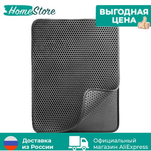 Домики-подушки для кошки HomeStore China At AliExpress