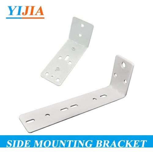 High Quality Single or Double Side Mounting Bracket for Smart Home Electronic Curtain Track Rod