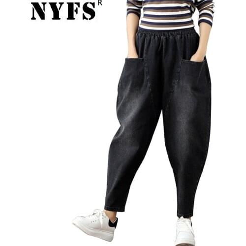 NYFS 2021 New Style Autumn Woman Jeans Chicken Trousers Elastic Loose Solide Harem Denim Pants