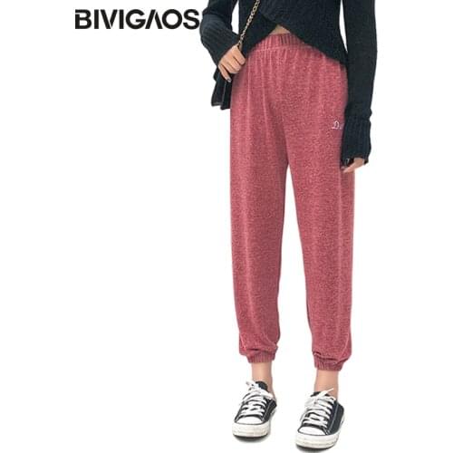 Женские трикотажные брюки BIVIGAOS China At AliExpress