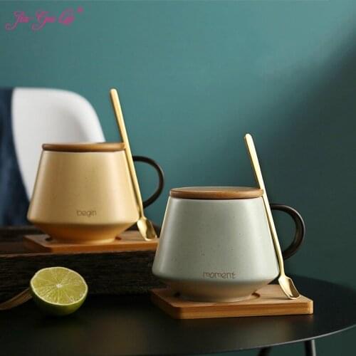 Jia-gui luo Coffee Cups