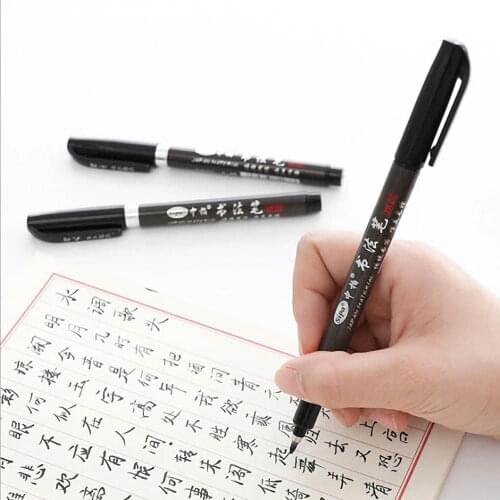 LCFOCUS Pen Rods