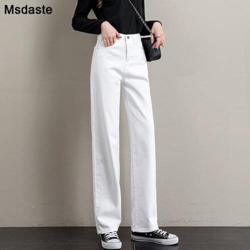 Широкие джинсы MsDaste China At AliExpress