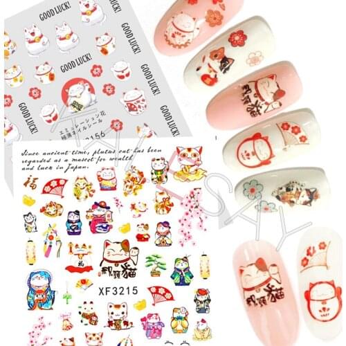 Fortune Cat Nail Art Stickers Manicure Design 3D Nail Sticker Back Glue Adhesive Nail Decals Foil Decoration Wraps