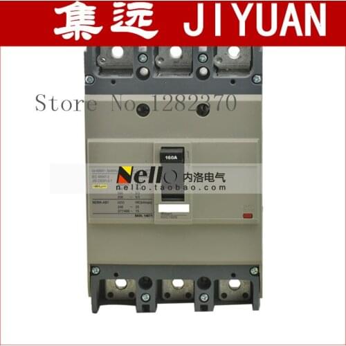 [ZOB] Authentic original MCCB air switch NSC100S 3P 15A/20A/25A/40A/50A/60A/75A/80A/100A 18KA --2pcs/lot