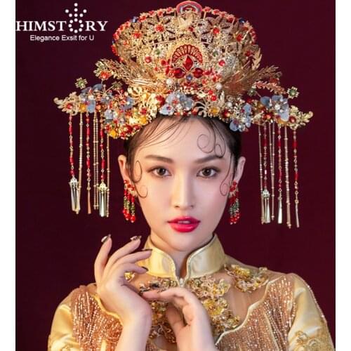 Himstory Luxurious Chinese Style Phoenix Princess Bridal Hair Crown Vintage Chinese Gold Headbands Wedding Hair Accessories