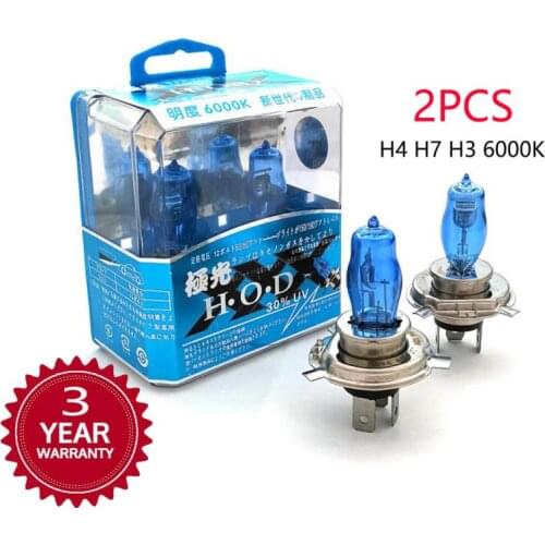 2 Pcs Car Fog Lamp H4 H7 H11 H3 H1 9005 100W 6000K White Light Car HOD Halogen Bulbs Auto Front Headlight Lamp External Lights