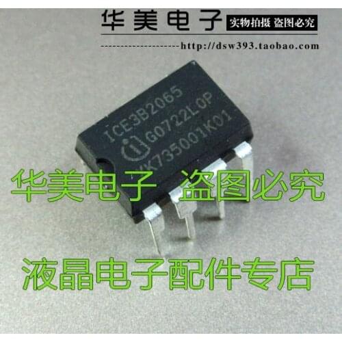 ICE3B2065 Genuine LCD power management chip DIP8