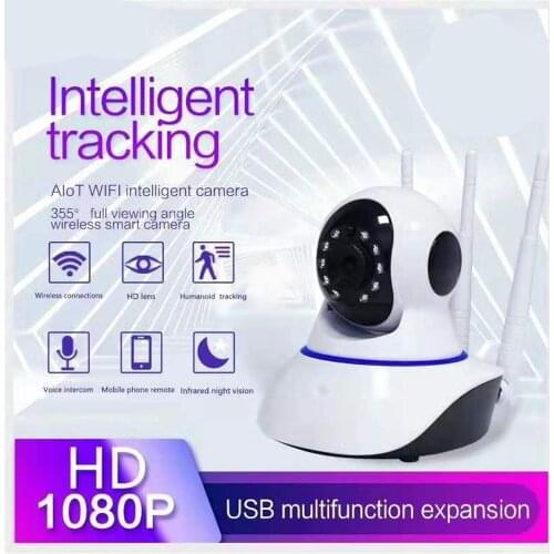 2MP 1080P Support USB 4G Sim Card Auto Tracking Human Wireless PTZ IP Dome Camera