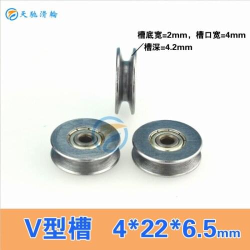 ABXG 4mm 0422VV Pulley Bearing Metal Pulley U Groove Pulley V Groove Pulley Go Line Wheel Steel Wire Too Geneva Iron Wheel