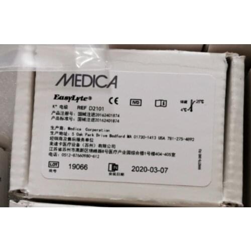 Reference Electrode (Me-2101 K+) for Easylyte Electrolyte Analyzer (New Original) 218