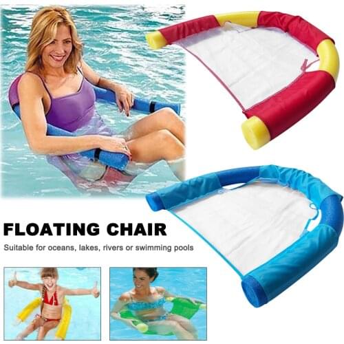 Floating Row Water Hammock PVC Mesh U-Seat Flexible Water Hammock Swimming Pool Mattresses Bed Beach Water Sports Lounger Chair