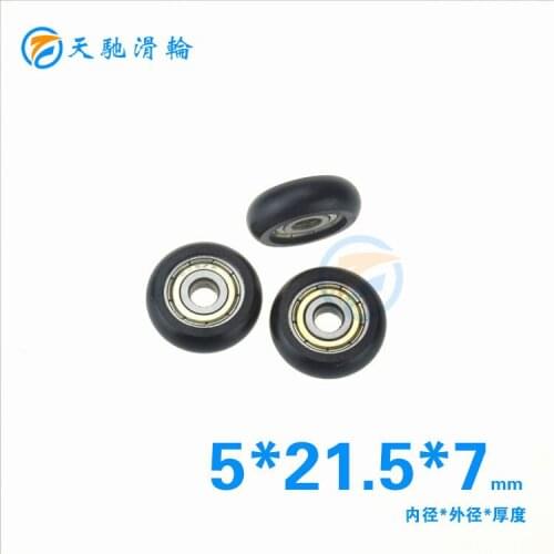 ABXG 5mm 625ZZ 625 Teaching Small Pulley bearing for 3D Printer Arc Sphere 5*21.5mm