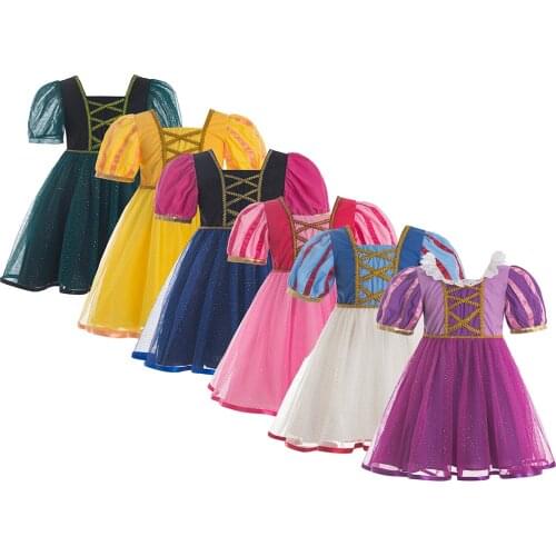 Sleeping Beauty dress Princess Aurora dress Aurora costume satin dress pink dress Sleeping Beauty costume Birthday outfit