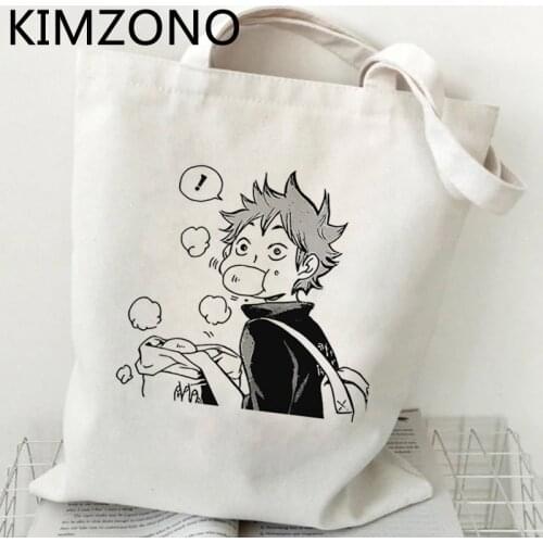 Haikyuu shopping bag bolsas de tela handbag bolsa jute bag grocery bolso bag sacola string reusable grab