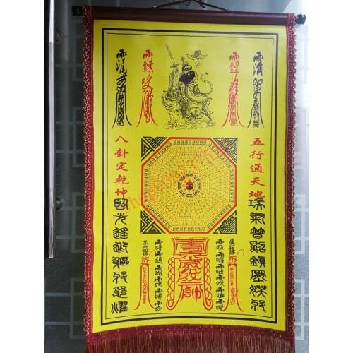 Taoist products, Taoist magic tools, Taoist statues, eight trigrams set heaven and earth hanging painting