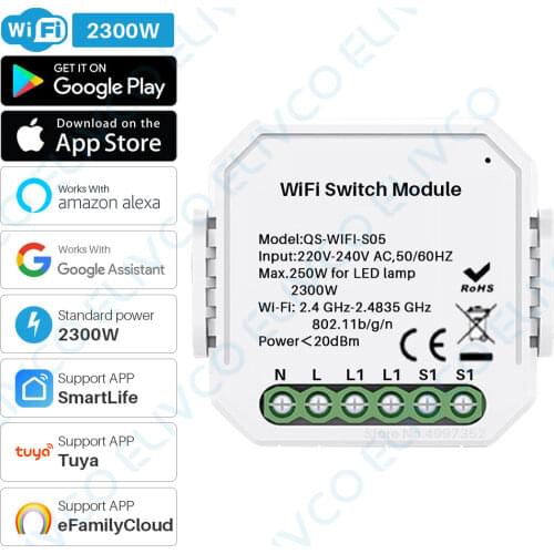 WIFI Smart Switch Module 1 Gang/2 Gang Two Way 10A 2300W Tuya Smart Life APP Remote Control Group Control Timer Works With Alexa