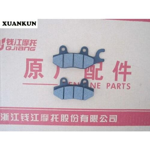 XUANKUN QJ250-3 Disc Brake Disc CA250 Liquid Brake Film DD250