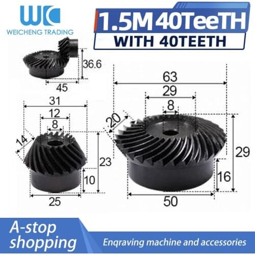 2pcs 1:2 Bevel Gear 1.5 Modulus 20 Teeth + 40 teeth Inner Hole 8mm 90 Degree Drive Commutation Steel Gears