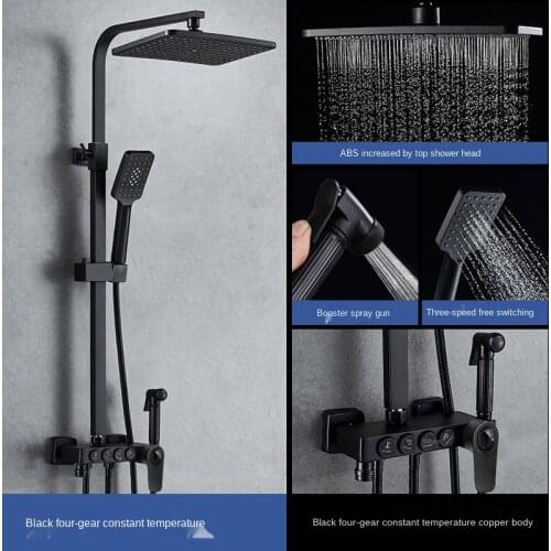 Direct selling all copper constant temperature Black Shower suit multi-function mixing valve for household pressurized shower