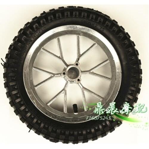 Package post Mini off-road motorcycle parts Leah small off-road vehicle front and rear wheel assembly 12 1/2X2.75 tire