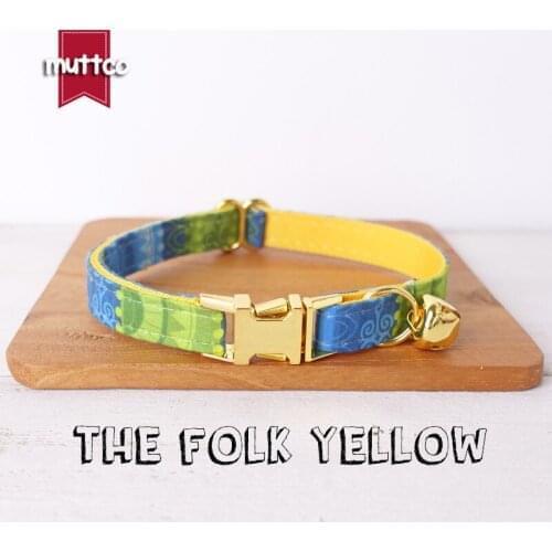 MUTTCO retail with platinum high quality metal buckle collar for cat THE FOLK YELLOW design cat collar 2 sizes UCC024B