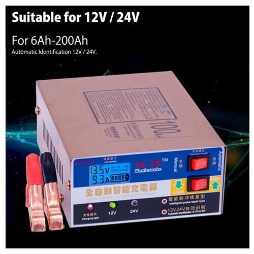 The new 110 V / 220 V fully automatic electric car charger intelligent pulse repair Charger type12 V / 24V 100AH