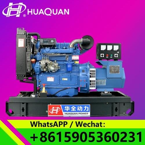 Three-phase generator set 37.5kva 30kw diesel generator for sale