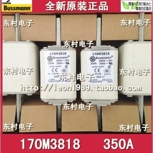 US BUSSMANN fuse 170M3818 170M3818D 350A 690V / 700V fuse