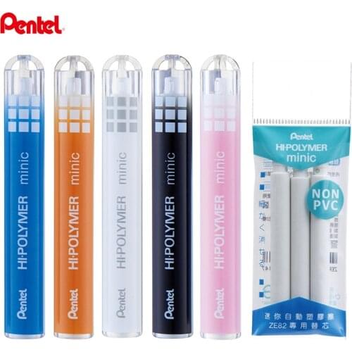Japan Pentel ZE82 Lipstick Eraser Creative Mini Push Type Retractable Eraser Art Special Replaceable Core