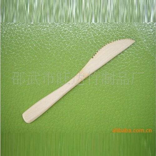[0.9 yuan special for the] supply bamboo cutlery color, carbonation can (10-20cm)