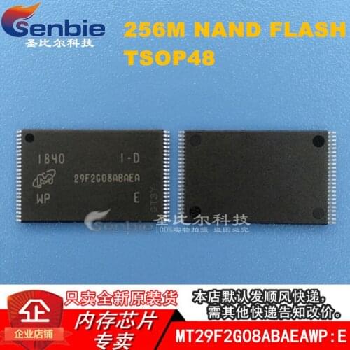 256MMT29F2G08ABAEAWP:E MT29F2G08ABAEA TSOP48 10PCS