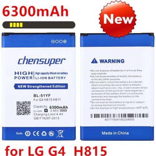 Chensuper LG G4 Phone Batteries China