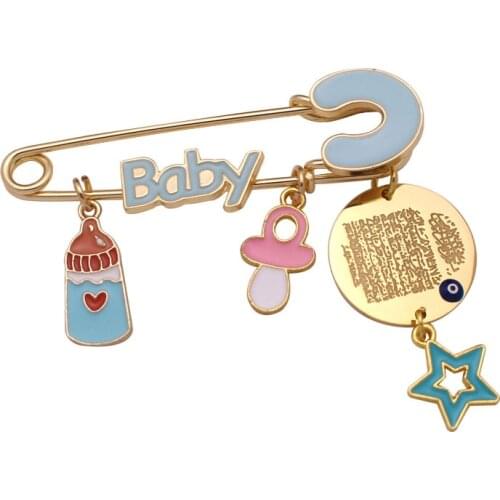 Islam Quran AYATUL KURSI Turkish evil eye brooch baby pin