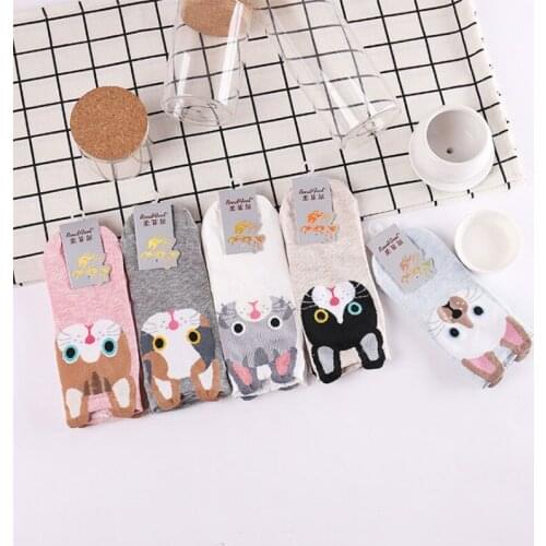 DONG AI 5 Pairs Women Cartoon Japanese Fashion Socks Jacquard Female Tube Socks Casual Animal Gift for Girl Kawaii Socks New
